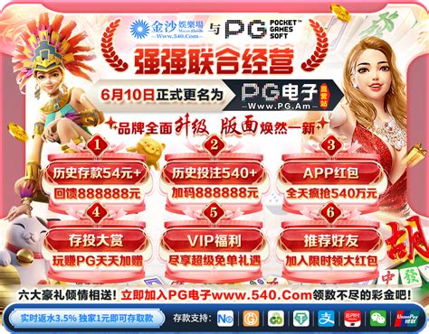 CHÀO MỪNG QUÝ KHÁCH ĐẾN VỚI i9bet.